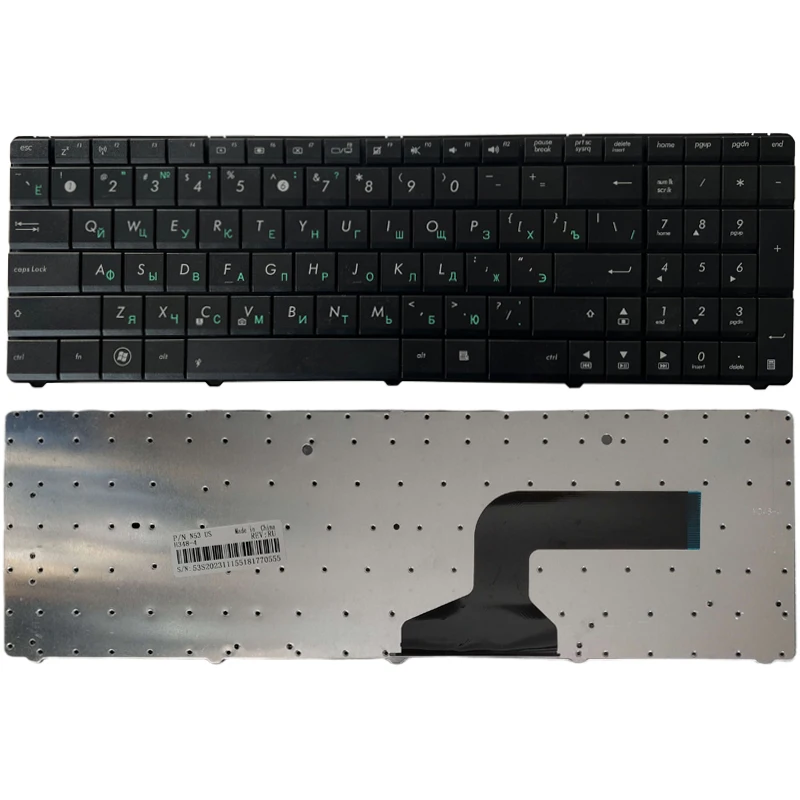 Teclado do Portátil ru para Asus N53 X53 X54h K53 A53 N60 N61 N71 N73s N73j P52 P52f P53s X53s A52j X55v X54hr X54hy N53t Russo