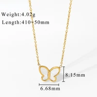 2022 new ins blogger with the same stainless steel necklace 14k gold white shell butterfly necklace ladies popular necklace gift