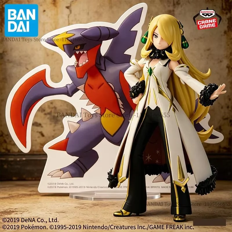 Фото Оригинальные фигурки Bandai Banpresto Pokemon Masters EX PANEL SPECTACL Cynthia, аниме-фигурки, мультяшные игрушки, куклы, модели, статуэтки. №1