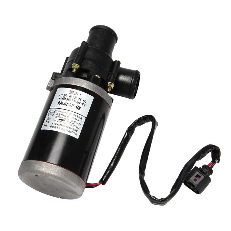 

38MM 12V Car Heater Circulating Water Pump Modified Pump Forced Circulation Motor For Webasto Truck