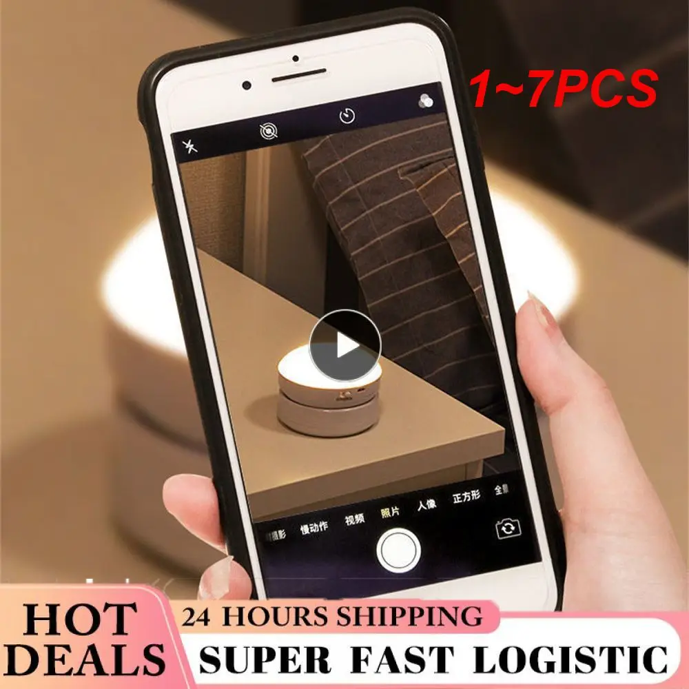 

Светодиодный ночник, 1 ~ 7 шт., USB-зарядка, датчик движения, круглые энергосберегающие светодиодные лампы, освещение для спальни/коридора, дома