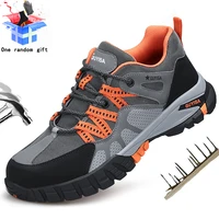 steel toe safety shoes for mens indestructible breathable work boots male outdoor comfortable construction fashion sneakers