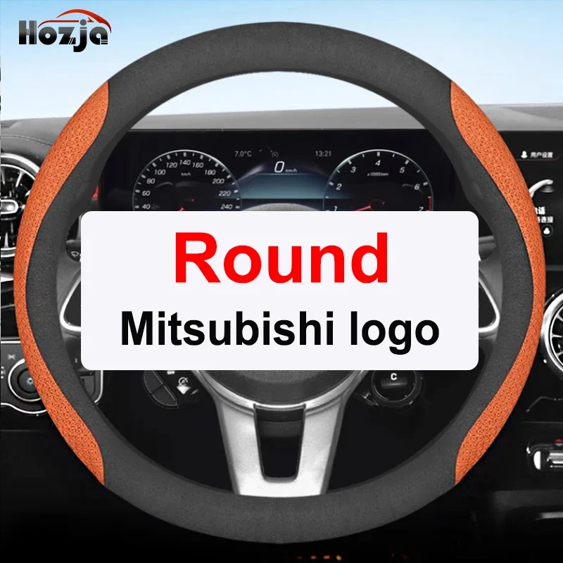 Кожаный чехол на руль автомобиля для Mitsubishi eK X EV 2022 2023 2024, дышащие Нескользящие автомобильные аксессуары