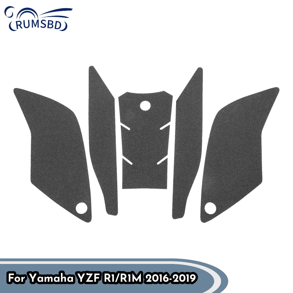 

Наклейки на топливный бак мотоцикла, для Yamaha YZF R1 R1M 2016-2019