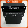 Изображение товара 0