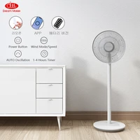 dream maker floor fan 2800mah 13 inch adjustable fan remote control table air cooler rechargeable wireless for camping