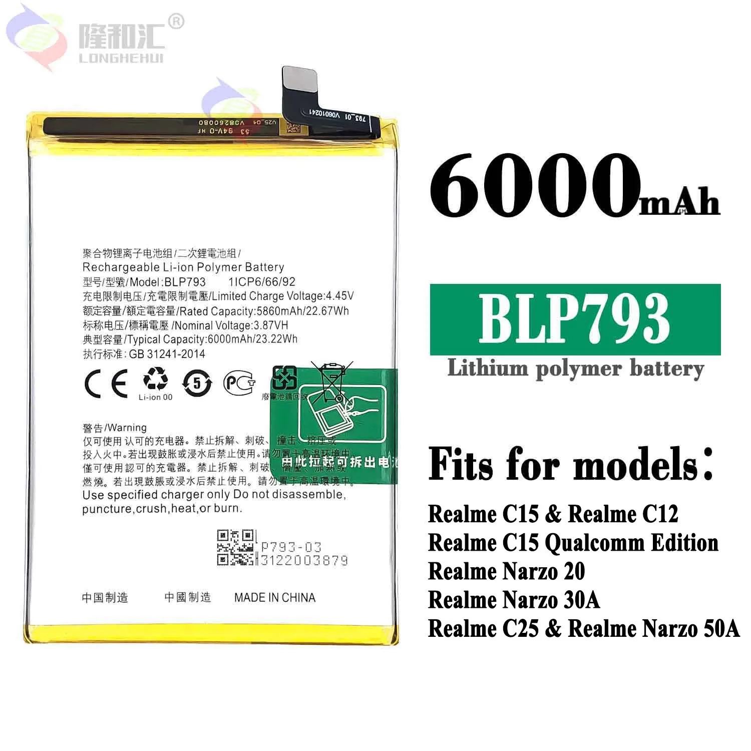 Original Replacement BLP793 Battery For Oppo Realme C11 C12 C15 C25 C25s Narzo 20 / Narzo 30A Mobile Phone 6000mAh Batteries
