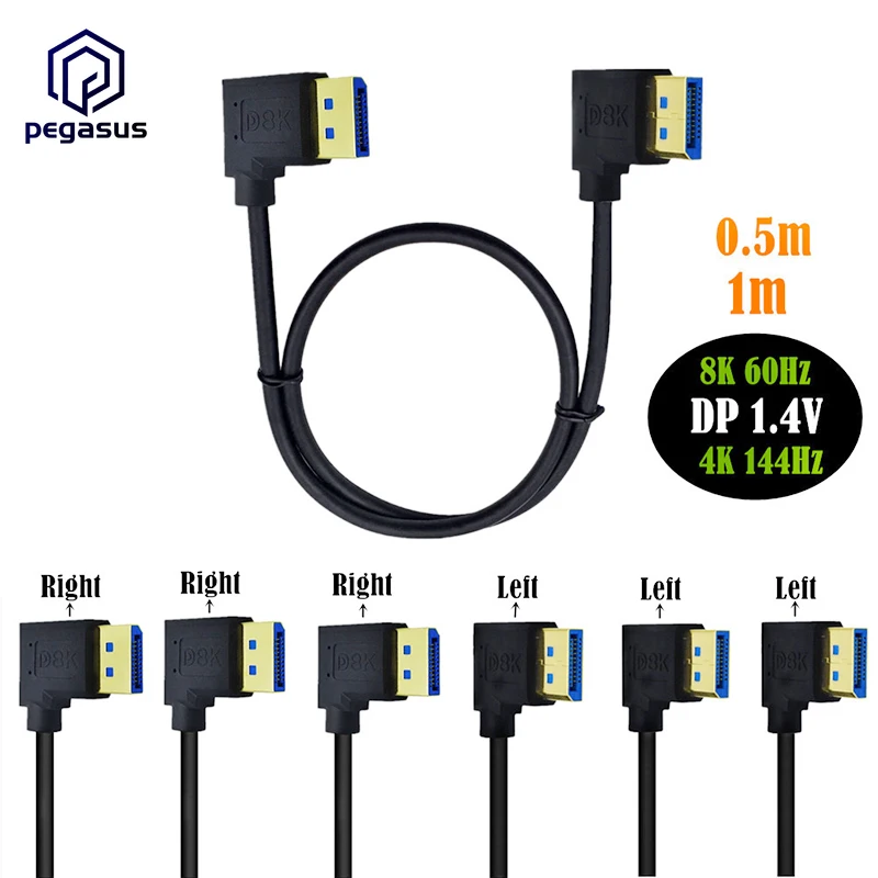 Кабели-удлинители DP «штырь-штырь», правый/левый, 8K и 60 Гц/4K и 144 Гц, UHD DP1.4 Кабели Displayport для видео, ПК, ноутбука, ТВ