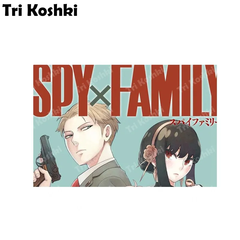 Три кошки KCS549 аниме семейный постер шпион X наклейки на мотоцикл наклейка