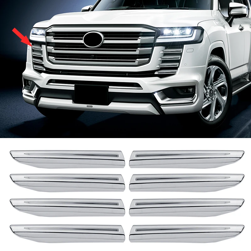 Хромированный глянцевый бампер для передней решетки радиатора Toyota Land Cruiser 300 Lc300