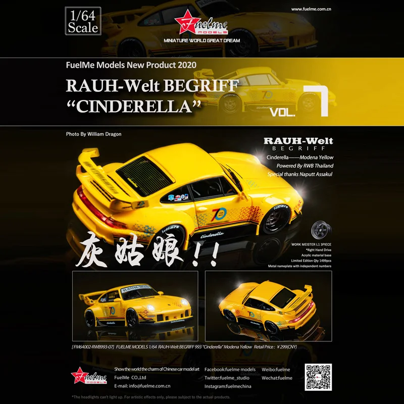 

Fumei FuelMe limited 1:64 wide body 911 modified RWB 993 Cinderella Cinderella car model collection decoration gift