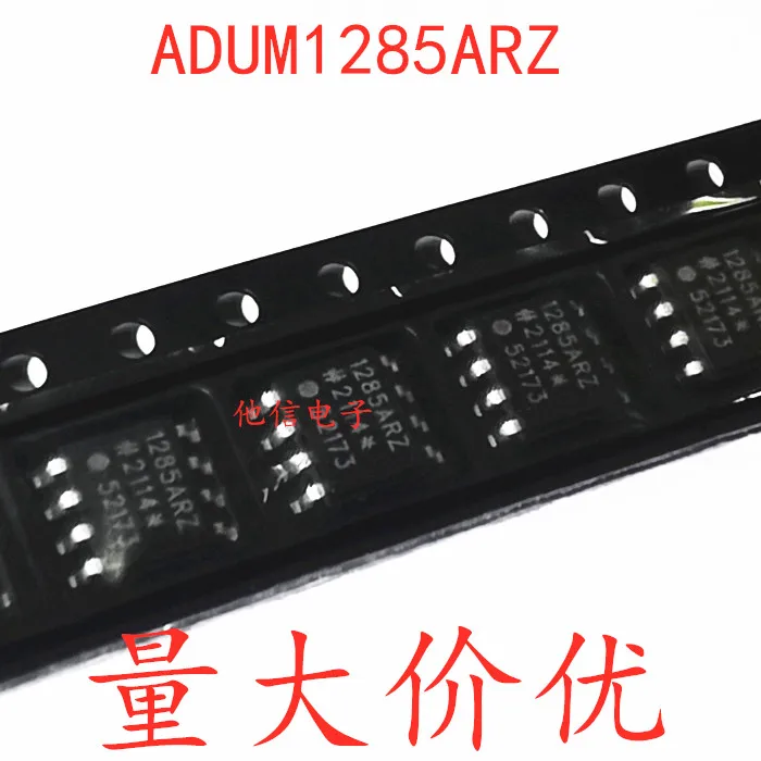 

Бесплатная доставка, ADUM1285ARZ SOP8 1285ARZ, 10 шт.