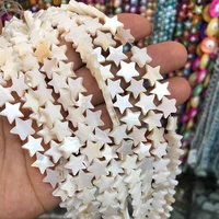 natural white five pointed star shell loose spacer beads star nugget freshwater for jewelry making diy bracelet necklace 10mm