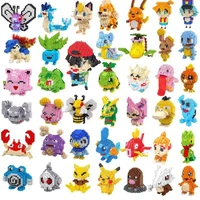 pokemon elf toy building blocks lego building blocks 3 to 6 years old puzzle gift anime