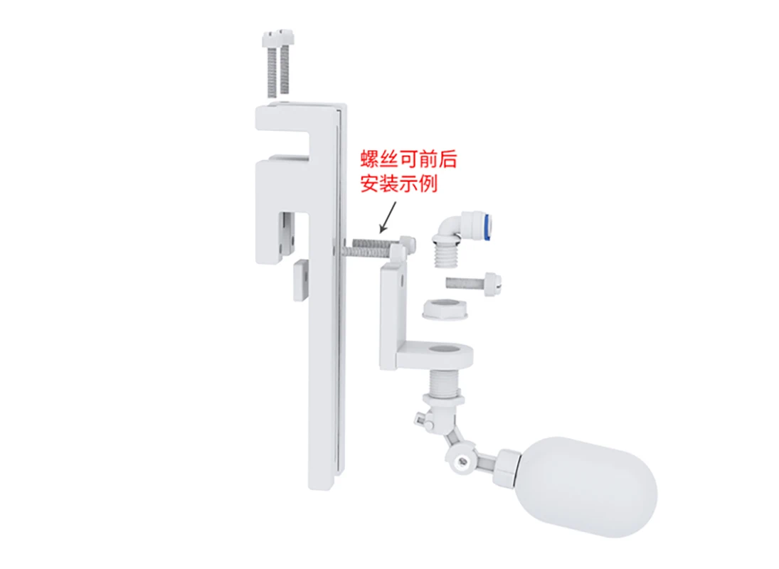 Подставки для гидратации аквариума Seatorch регулируемый кронштейн искусственных