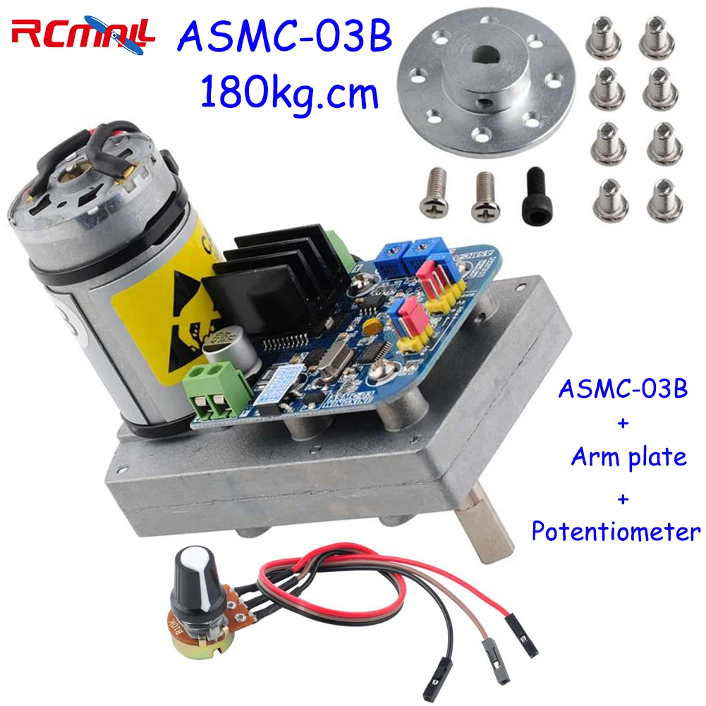 RCmall ASMC-03B 180 кг. См, высокомощный сервопривод с высоким крутящим моментом 12-24 В, 300 градусов, рулевой механизм из сплава, сервопривод RC для большой ручки робота