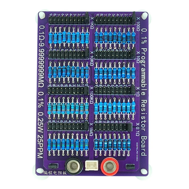 0.1Ω-9.9999999MΩ 0.1% 0.25W 25PPM Programmable Resistor Board Resistance Tolerance High Precision 8-Segment
