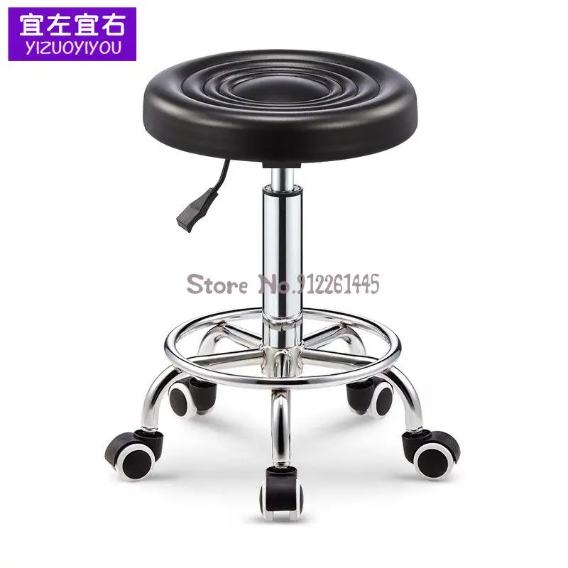 Стул для салона красоты парикмахерский стул вращающийся подъемный круглый