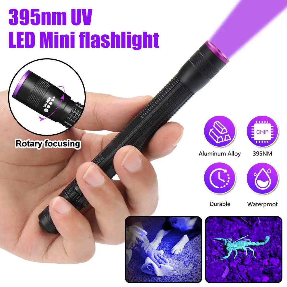 Ультрафиолетовая лампа uv395nm для коллекции монет вспомогательная идентификация