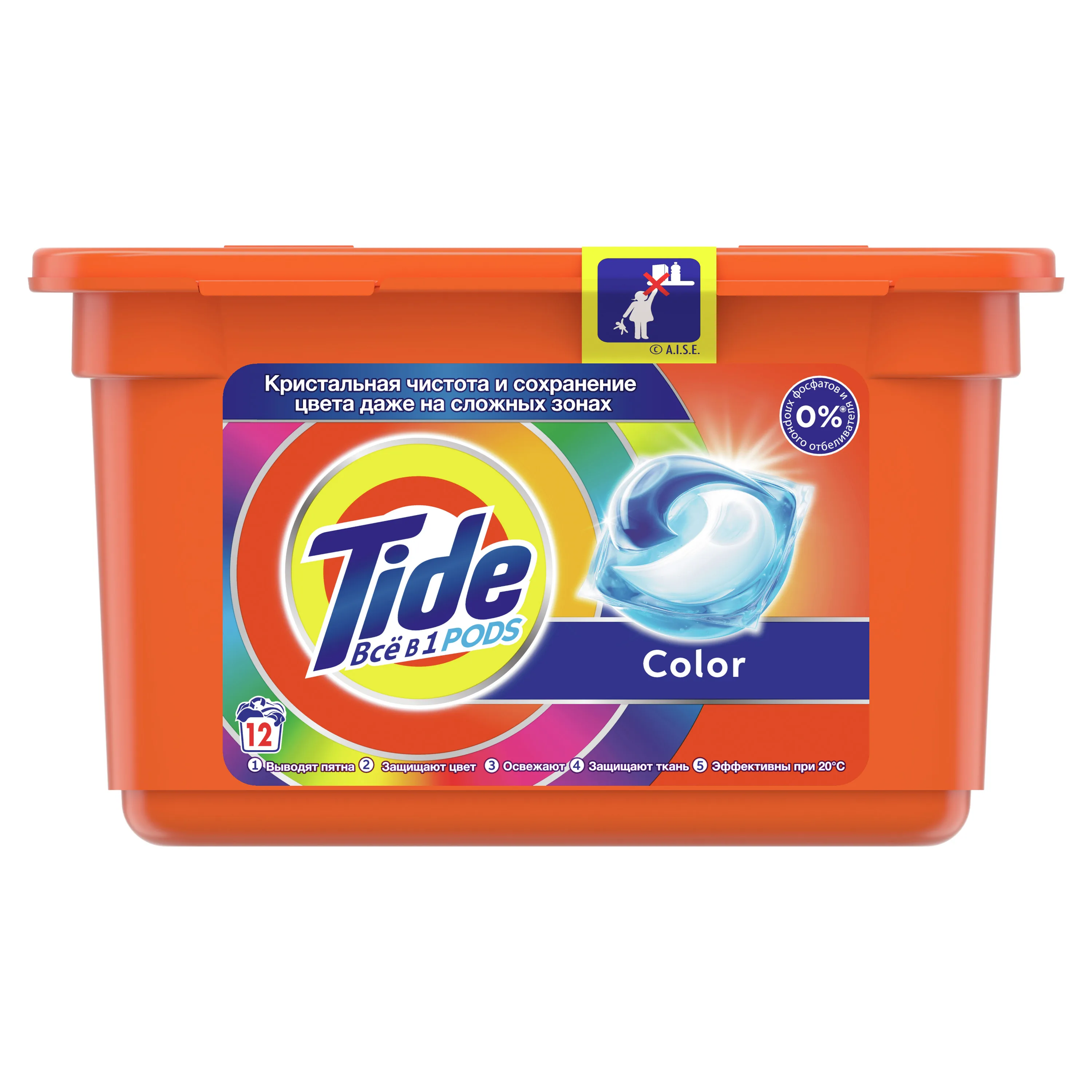 Capsules for washing Tide Color 12 pcs. tide capsules tablets laundry detergent pods 3-in-1 color | Дом и сад