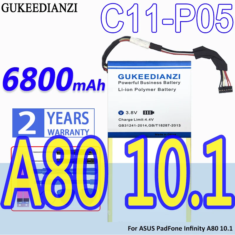 

High Capacity GUKEEDIANZI Battery C11-P05 6800mAh For ASUS PadFone Infinity A80 10.1