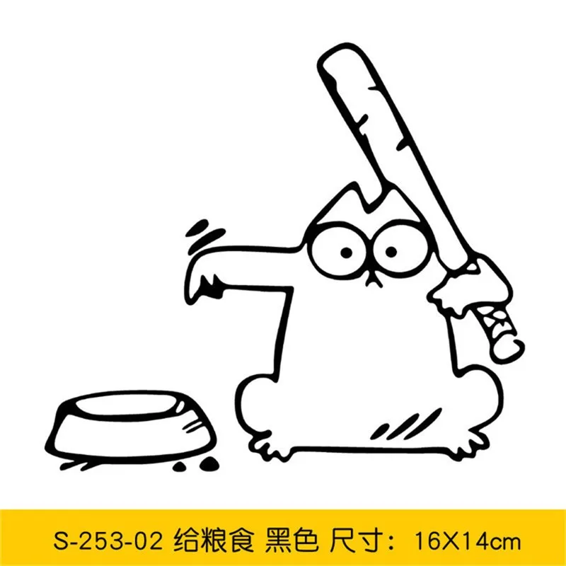 Автомобильный Стайлинг Мультяшные наклейки на крышку топливного бака