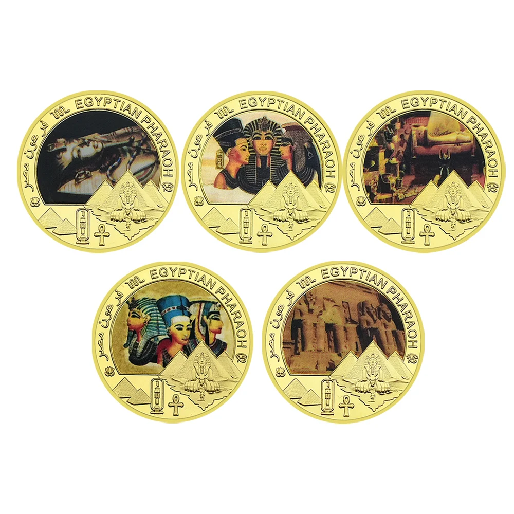 

Позолоченные медали «Древний египетский фараон», набор из 5 штук