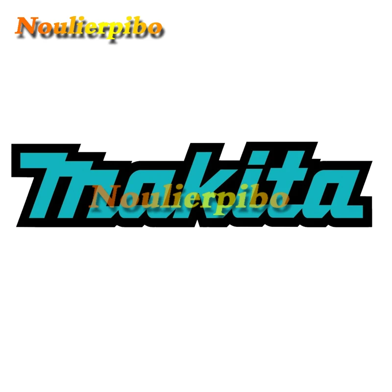 Креативный отражающий текст Makita инструменты Наклейка ПВХ водонепроницаемая