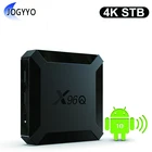 4K ТВ-приставка Android 10 X96Q 2,4G Wifi Allwinner H313 Quad CoreMINI Smart Set-Top Box Media Player X96Q телевизионная приставка