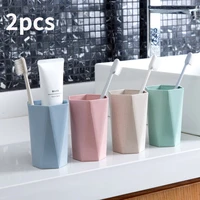 2pcs pp creative cute diamond brushing cup solid color mouthwash cup household toothbrush cup water mug plastic mouthwash cup