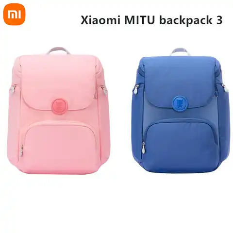 Новинка 2022 оригинальный милый школьный рюкзак Xiaomi MITU для детей 3 Прочный Школьный Рюкзак с защитой от царапин Прочный детский рюкзак