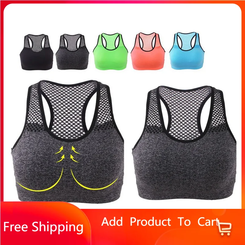 

Breathable Sports Bra Women High Stretch Wire Free Padded Sports Top Seamless Fitness Vest Absorb Sweat Running Yoga Bra