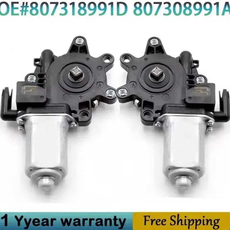 Фото Для Nissan Navara, Altima, Frontier, Murano, Sentra, Xterra D40 2005-н.в. Оригинальный мотор стеклоподъемника 80730-8991A 80731-8991D №1