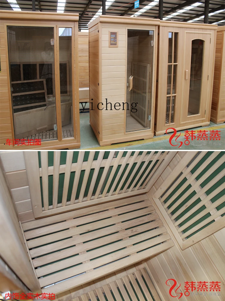 TQH Паровая комната Бытовая Одиночная детоксикация Микро-наноспектр Технология