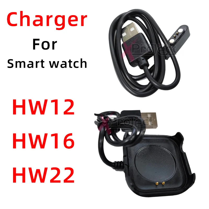 

HW12 HW16 HW22 Smart Watch Charger Cable original Magnetic smartwatch dedicated 2pin USB Power Charger Watch Magnet Charging