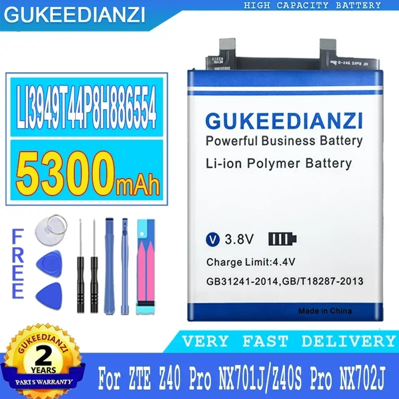 Сменный аккумулятор для мобильного телефона большой емкости 5300 мАч LI3949T44P8H 886554