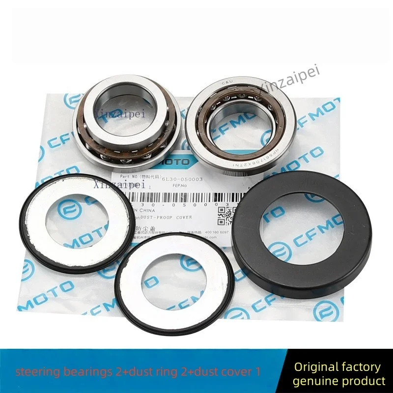 

Комплект подшипников рулевой колонки мотоцикла для CFMOTO 450SR/SRS 450CLC/NK/MT 800NK, аксессуары для подшипников с головой дракона CF400-6-7-8-9-10