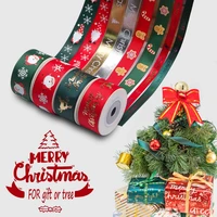10yardsroll 10mm 15mm 20mm 25mm silk satin ribbons for crafts bow handmade gift wrap party wedding decorative christmas tree de