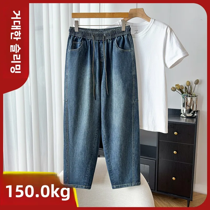 Очень большие джинсы больших размеров весом 50 00 кг. Женские весенне-осенние