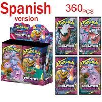 360pcs cartas pokemon cards toys spanish card game booster box brilliant stars collection spanish pokemon cards for kids