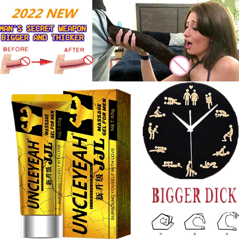 New External Penis Enlargement Thickening Big Dick Extension Cream Men's Health Sports Massage Gel Thick Flirting