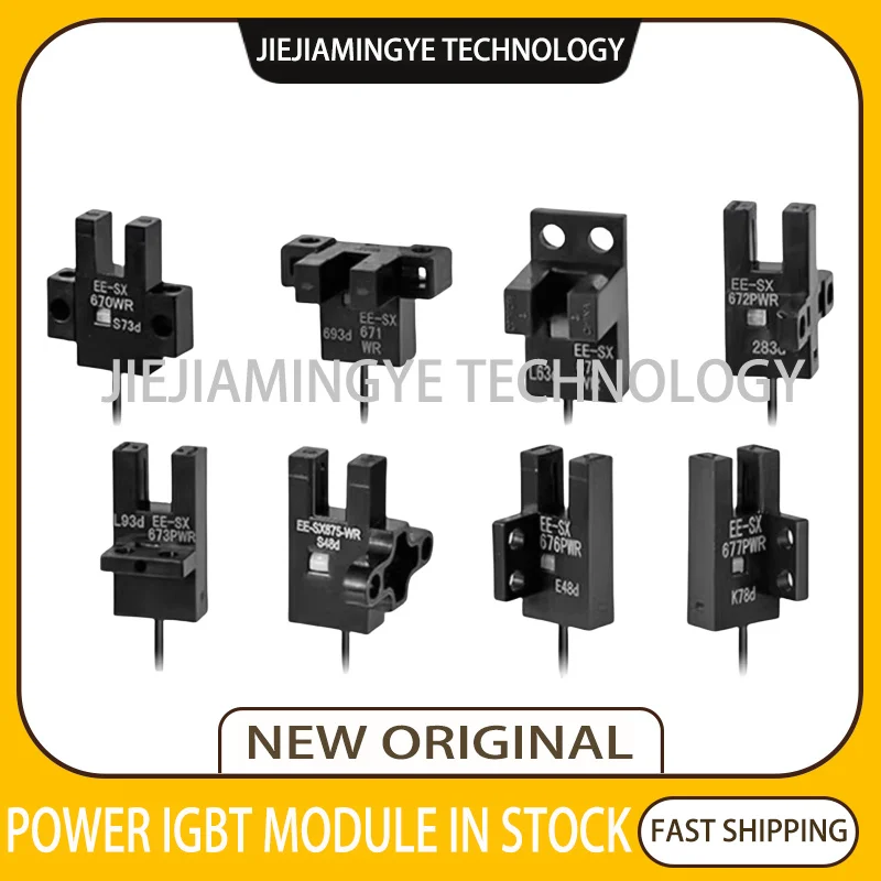 U-образный фотоэлектрический переключатель линия 2 м EE-SX676A-WR EE-SX677A-WR EE-SX670P-WR EE-SX671P-WR