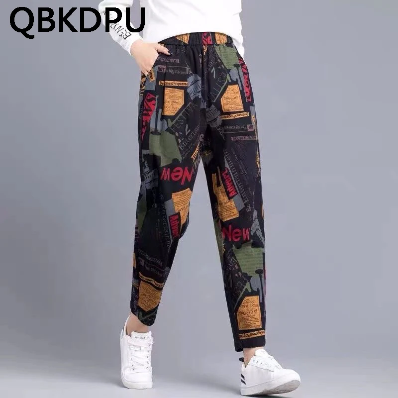

Vintage Printing Casual Loose Harem Pants Women Fashion Streetwear Elastic Waist Plus Size Pants Ladies Summer Allmatch Trousers