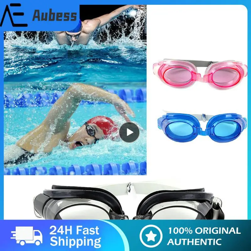 

Chidren Swimming Three-piece Adjustable Anti Fog Swimming Goggles Nose Clip Ear Plug Color Random Swimming Set Accessories