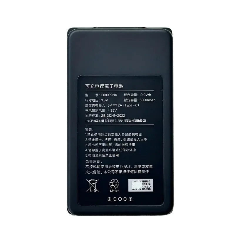 Новинка для MIUI Xiaomi Pro IBR009NA PT114765 M20PRO PT705288 LM0002 JKPR камера интеллектуальный электронный дверной замок (art.: 3920d43a9af4d) - 3920d43a9af4d