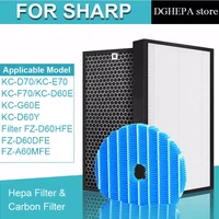 replacement hepa filter fz c70hfe fz c70dfe fz a40hfe fz a40dfe for sharp air purifiers kc a40ta kc 840ta kc c70ta