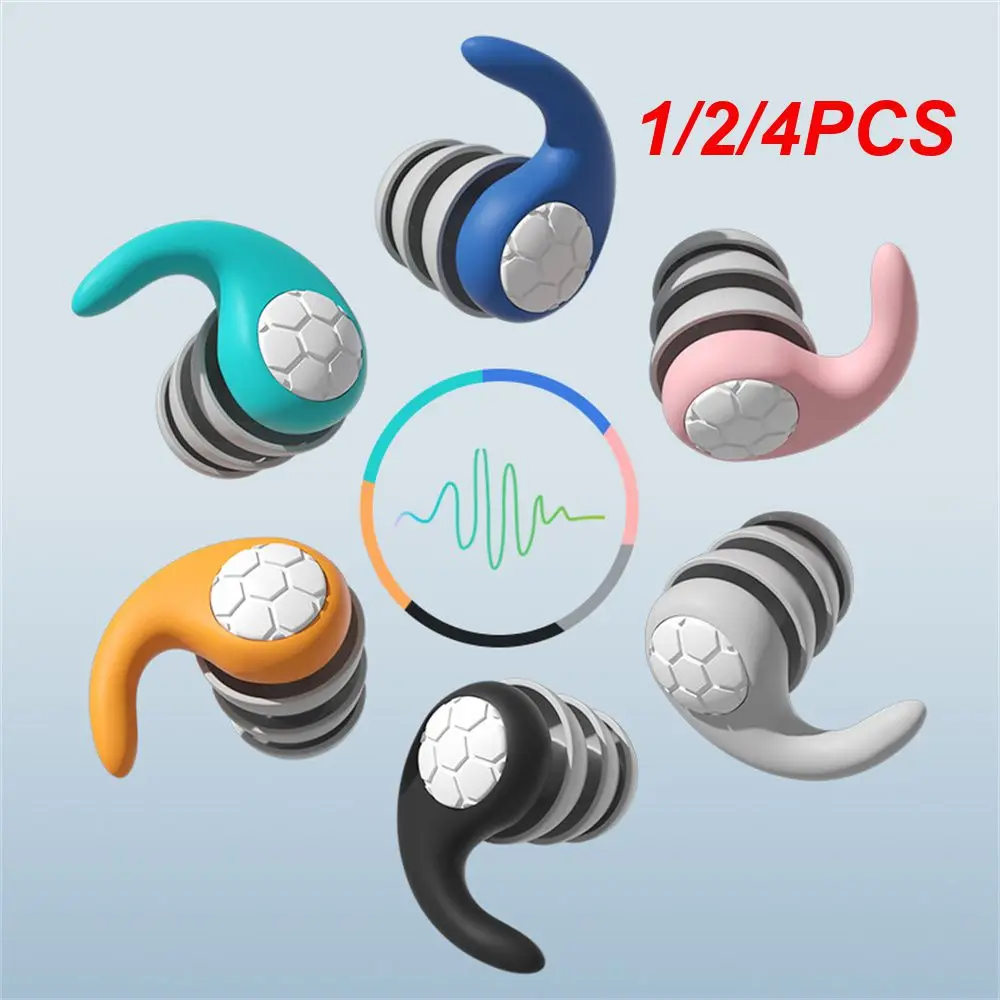 

1/2/4PCS Silicone Noise Reduction Earplugs Immersive Noise Reduction Earplugs Earplugs Silicone Earplugs Umbrella Shaped Sound