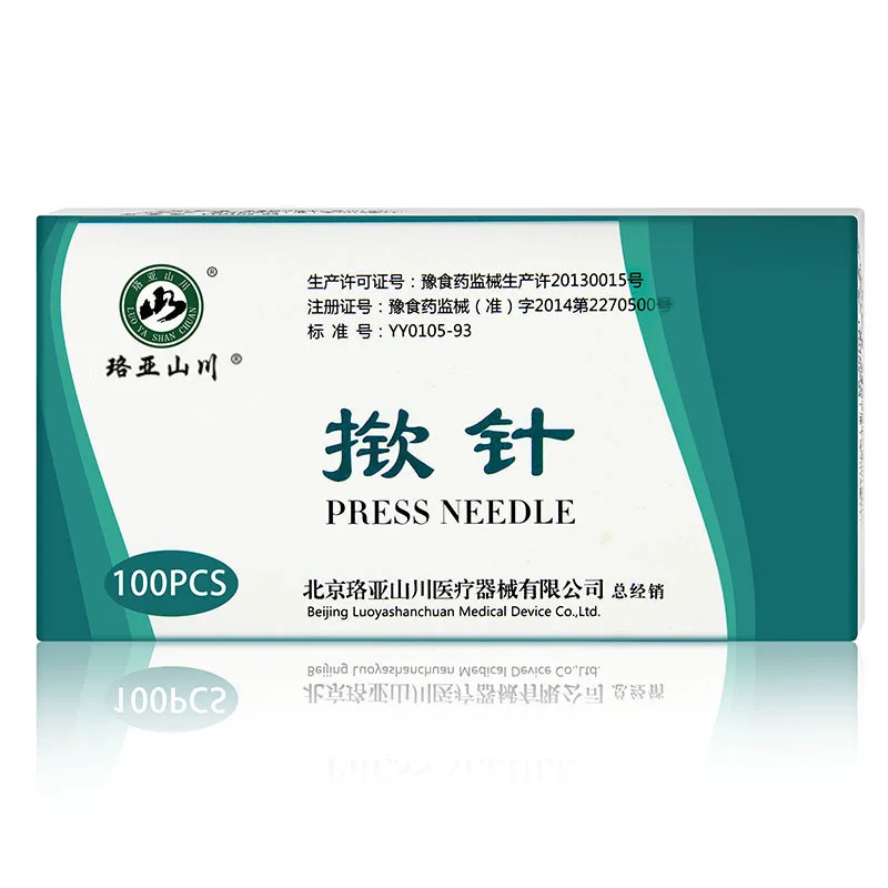 1 дюжина Steriele Oor Druk Naald Massage Wegwerp Intradermale Auricular Acupunctuur Gips 0 22*1 5/2 мм