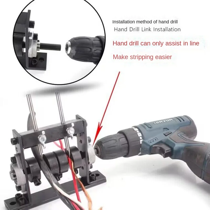 Новинка ручная машина для зачистки проводов ручной инструмент кабеля лезвие 1-30