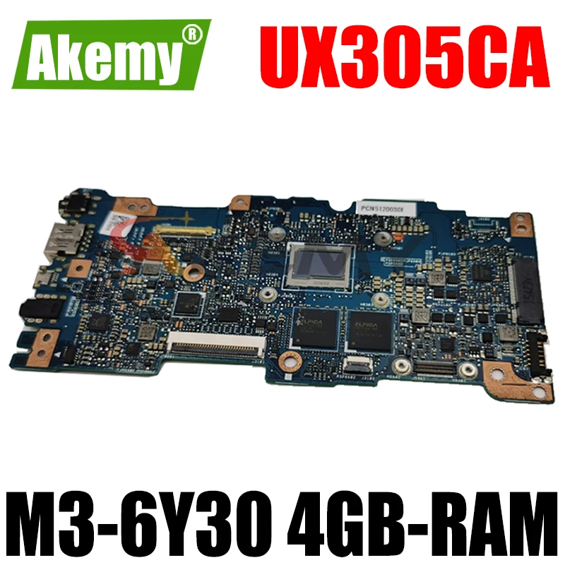 

Материнская плата UX305CA для ноутбука Asus UX305CA UX305C U305C
